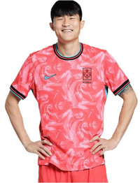 Korea National Team Jersey 24/25 - Pink
