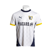 Famalicão Home Jersey 24/25