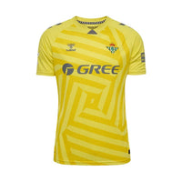 Real Betis 25/26 Jersey - Goalkeeper