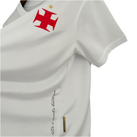 Maillot Vasco Guarda Redes 23/24 - Blanc