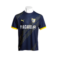 Famalicao II 24/25 Jersey
