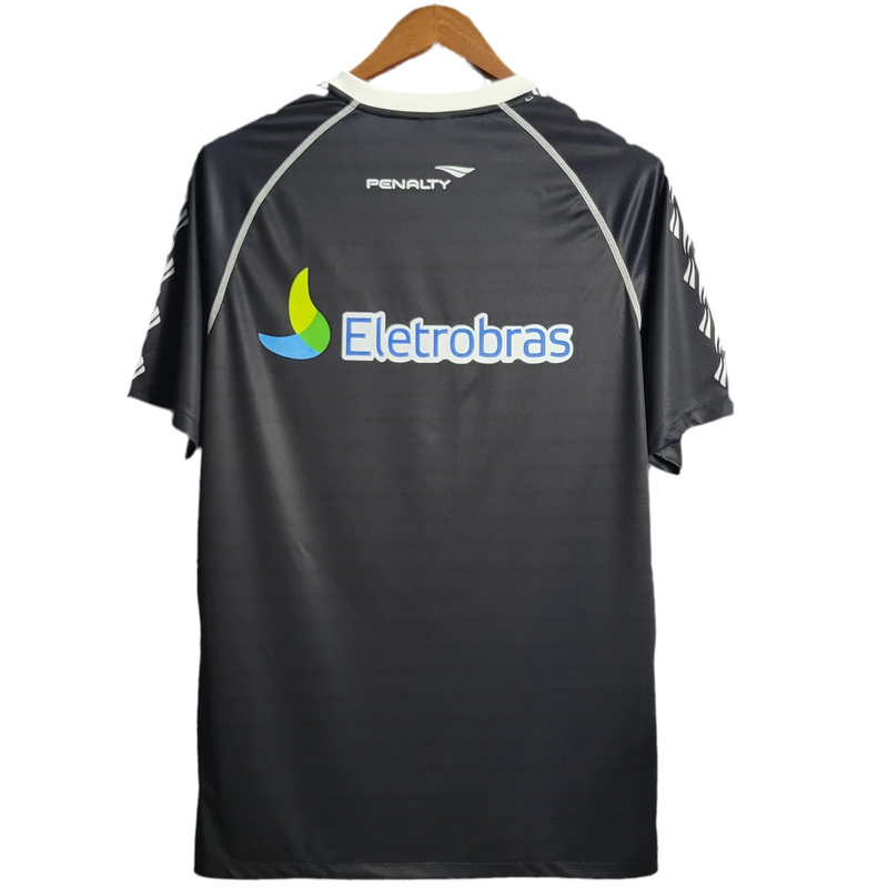 Maillot rétro Botafogo I 2011