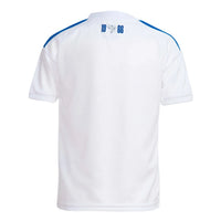 Camisola Cruzeiro II 26/27