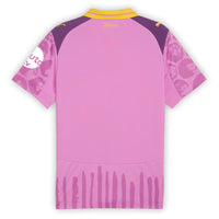 Camisola Borussia Dortmund I 25/26 - Guarda Redes