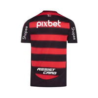 Maillot domicile de Flamengo 25/26 - Tous les sponsors