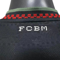 Camisola Bayern Munique Edição Especial 25/26 - Jogador