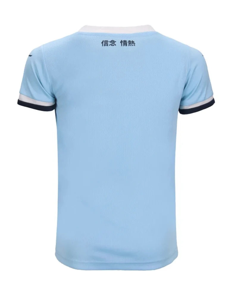 Kit Enfant Lazio I 24/25 - Bleu