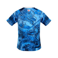 Camisola Seleção Japão 26/27 - Edição Especial