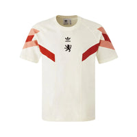 Camisola Lyon 25/26 - Edição Especial