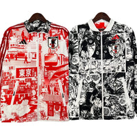 Corta Vento Japão - Dupla Face