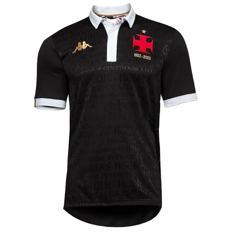 Maillot Vasco III 23/24 - Noir