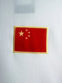 Camisola China Retro I 1998