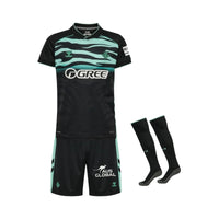 Kit Infantil Real Betis III 25/26