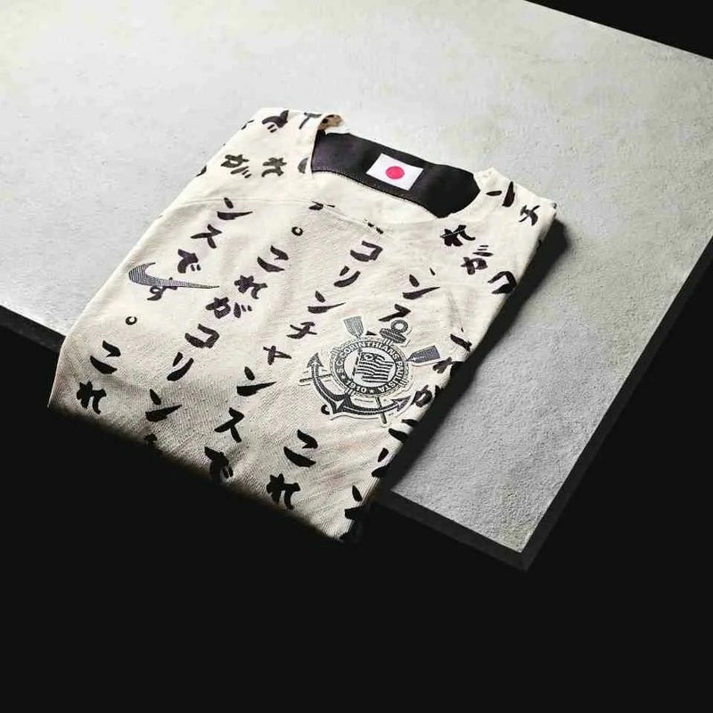 Corinthians III 22/23 Jersey - Cream